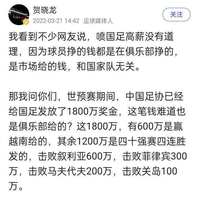 目前，姆巴佩和巴黎的合同将在2025年6月到期。